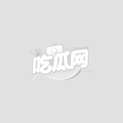 天津大邱庄于淼5分12秒视频28